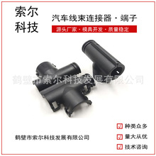 ����9806186��܇늾��B�����o��T����ͨNW10-13-10�o�ײ��y������