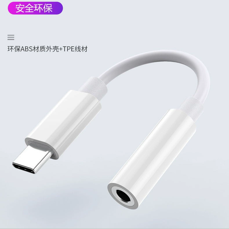 Яблоко, Samsung, совместимый iPhone17, мобильный телефон, адаптер кабель, наушники