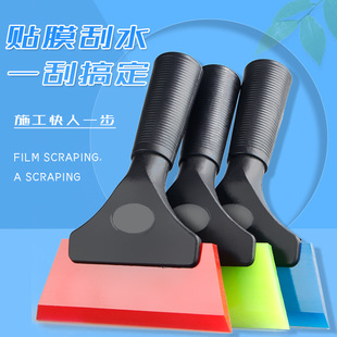 ��܇�NĤ���������ֱ�ţ��ΰ�܇���������ӔDˮ�ε�б��ţ��ΰ�