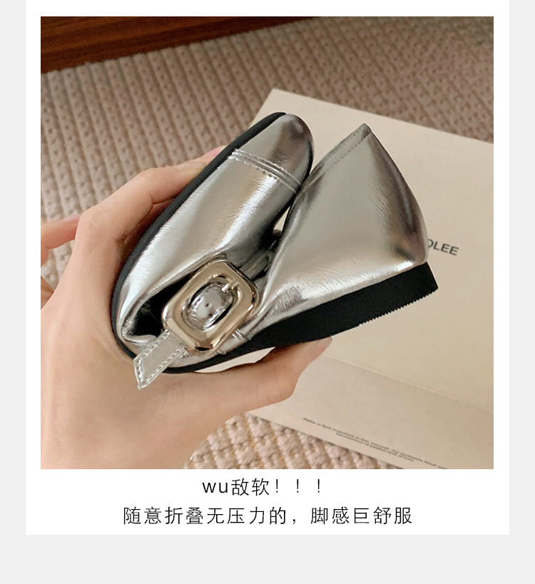 Giày Mary Jane nữ mũi vuông miệng nông, đế mềm gót 3–6 cm — Bạc (kiểu đế bệt), Bạc (tăng bên trong), Màu trắng (kiểu đế bằng), Màu trắng (tăng bên trong) chi tiết 18