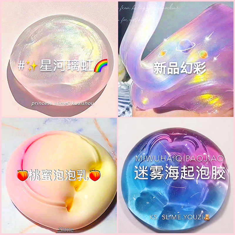 [대형 4박스 업그레이드 버전 - 복숭아꿀 조합] (비행방지 스티커 포함)