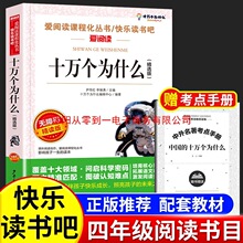 ʮ�f���������Ї��Ğ�ʲôС�W�����꼉�Կ옷�x�����Ї��惺ͯ