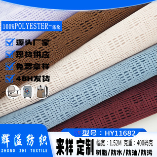 �¿�W���Z�����ӾW400�a���L�W��͸��Ь�栝������ɳ�l������ײ