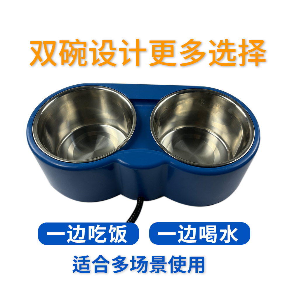 Tazón de calefacción para mascotas Tazón de agua de temperatura constante Tazón de calefacción inteligente para perros y gatos grandes al aire libre Aves transfronterizas de Amazon