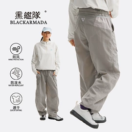 男式休闲裤;男式T恤;男式休闲短裤