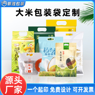 Դ�^���Sӡˢ����ӡˢ�ͺϴ�͸�� �Ӻ��ڴ����ϰ��b���� �ܷ��