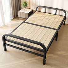 折叠床午休单人床 实木板简易双人家用小床加固硬板拼接铁艺床