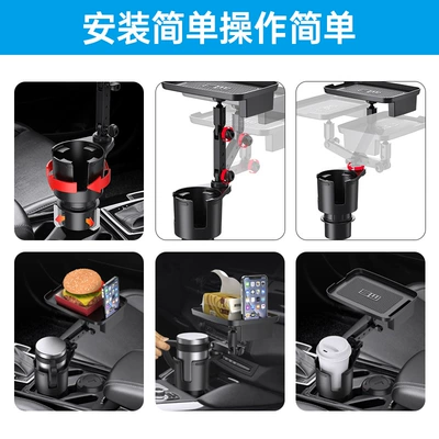 tray large beverage holder car – Car cup holder/beverage holder