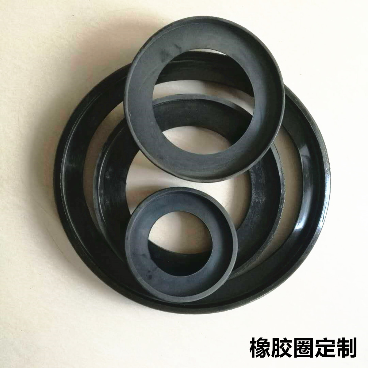 我厂加工防漏密封圈 丁晴橡胶骨架油封 电器密封圈 硅胶平垫圈