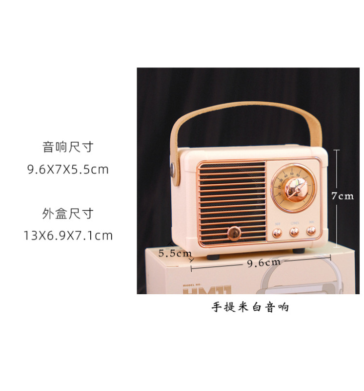 男性の熊蜂の音響のお土産は実用的です。|undefined