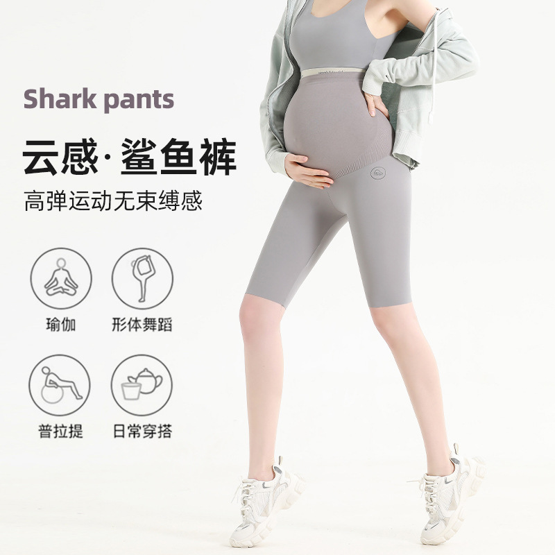 Pregnant Women's Five-point Leggings Spring and Autumn New Pregnancy Exterior Wear Seamless Yoga Pants High Waist High Elastic Belly-supporting Five-point Pants