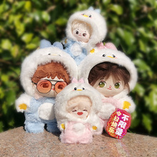 ����ԭ���F؛labubu,10cm,20cm�޻������·�ë�q���ż�������