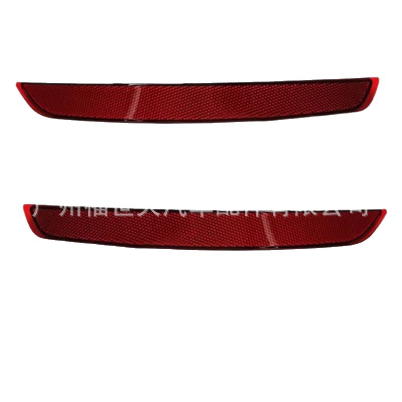 Adecuado para 16 modelos de Skoda Superb y Audi A3 8V, reflectores de parachoques trasero 3VD945106/3V5945106 image 5