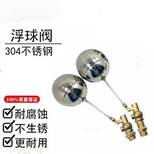 4��6�������_ˮ�������y���������t�͸ߜ��Mˮ�yˮ��ˮ������y