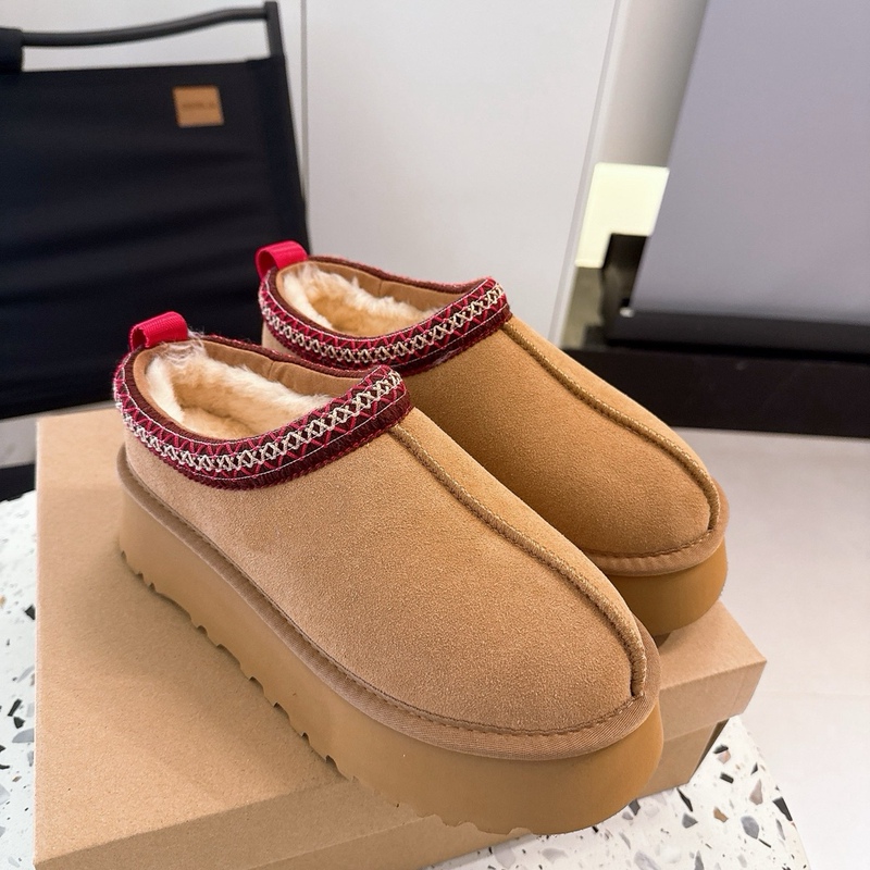 Autumn and Winter Snow Boots Slippers Thick-Soled Ethnic Style Contrasting Color Woven Platform Thick-Soled Plus Feet Comfortable