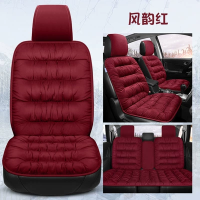 Seat Cover Single Seat Cushion | Seat cushion, seat cover - burgundy-five-seater-standard-version-universal
