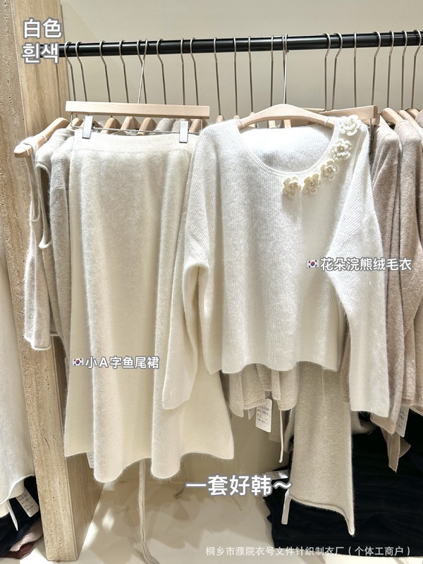 衣号自制浣熊绒立体花朵毛衣宽松软糯针织衫女文艺高品质针织秋冬|undefined