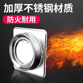 风口;通风系统;地漏