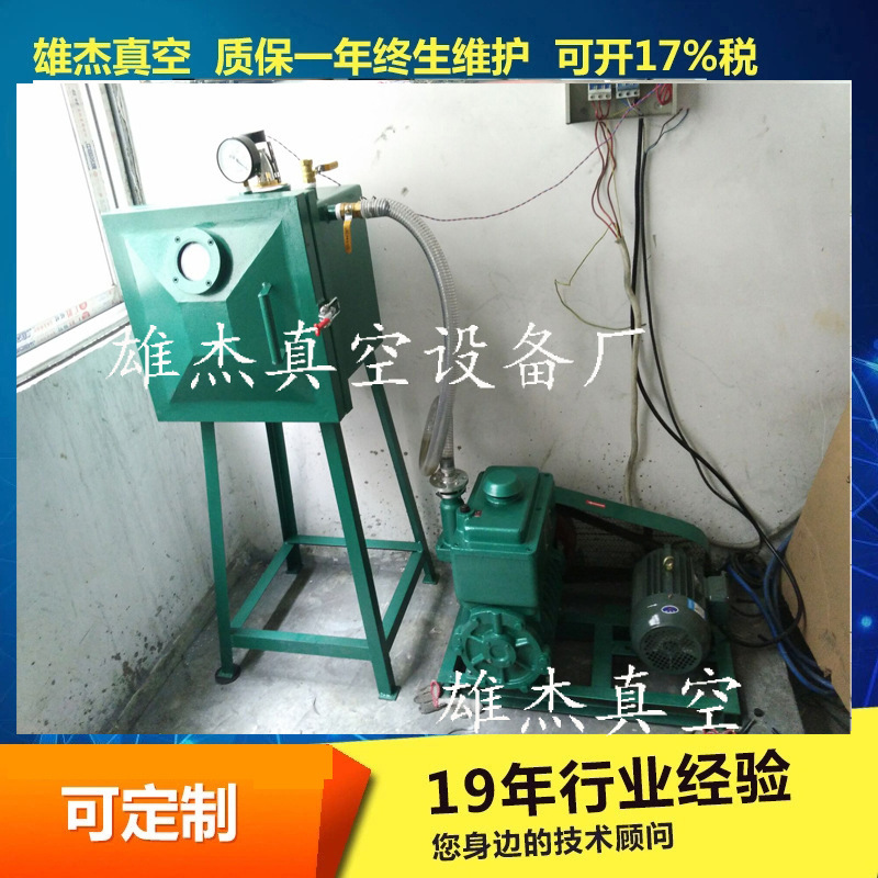 4465055349_343484033