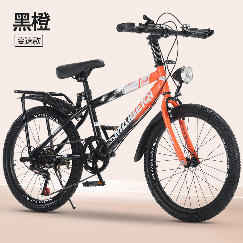 Bicicletas de montaña para niños, estudiantes de primaria y secundaria, bicicleta de montaña de velocidad variable, 8 - 14 años de edad, niños y adolescentes, vehículos de carretera al aire libre