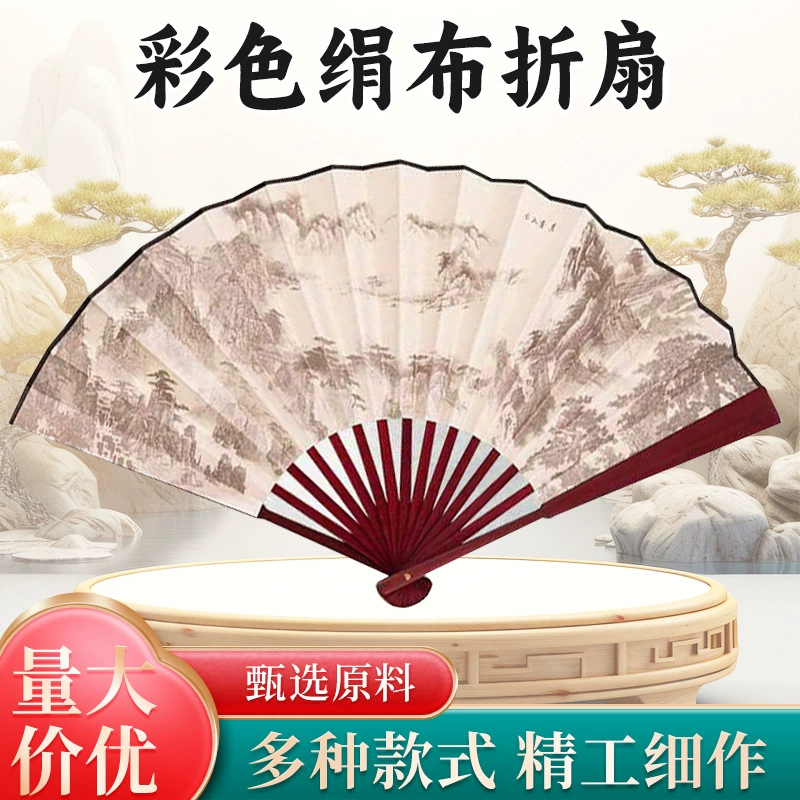 8-дюймовый 10-дюймов китайский мужской складывающийся веер Qingming Shanghe картина двустороннее письмо литературный веер мужской сгибаемый веер скачущий веер