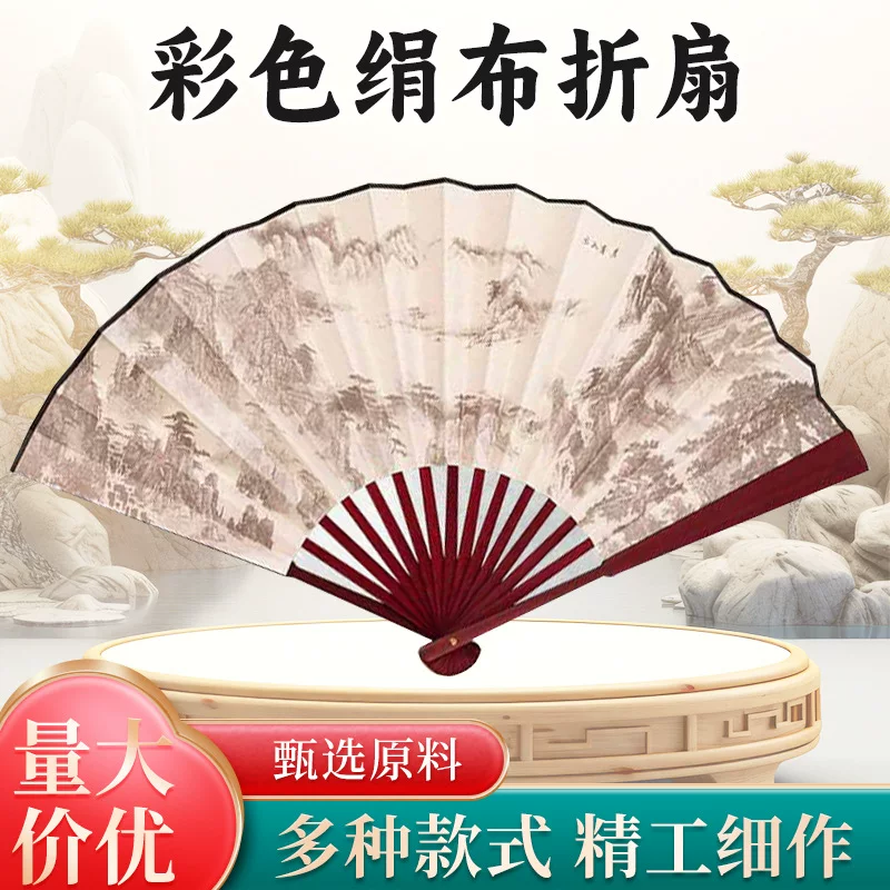 8-дюймовый 10-дюймов китайский мужской складывающийся веер Qingming Shanghe картина двустороннее письмо литературный веер мужской сгибаемый веер скачущий веер