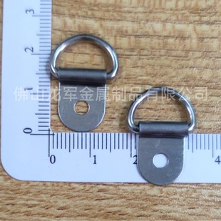 Bag ring D buckle strap buckle ring buckle ring buckle ring