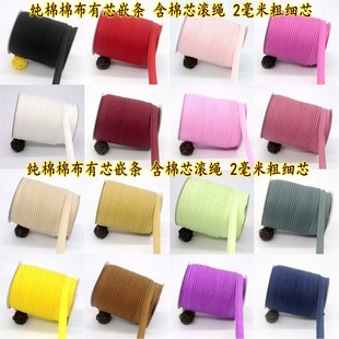 ���޾���iǶ�l��о��߅���߅����߅�l���僺ͯ���۷��b˯��