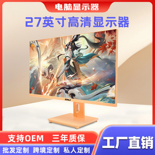 27Ӣ���R����ɫϵ̨ʽ��X�@ʾ��ƽ��o߅�����o���k����X�@ʾ��