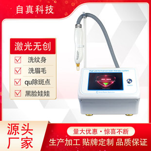 ��Ę���޼���Ƥ���cꇼ������݃x����߃xϴ�y��ϴü�C����Ժ����