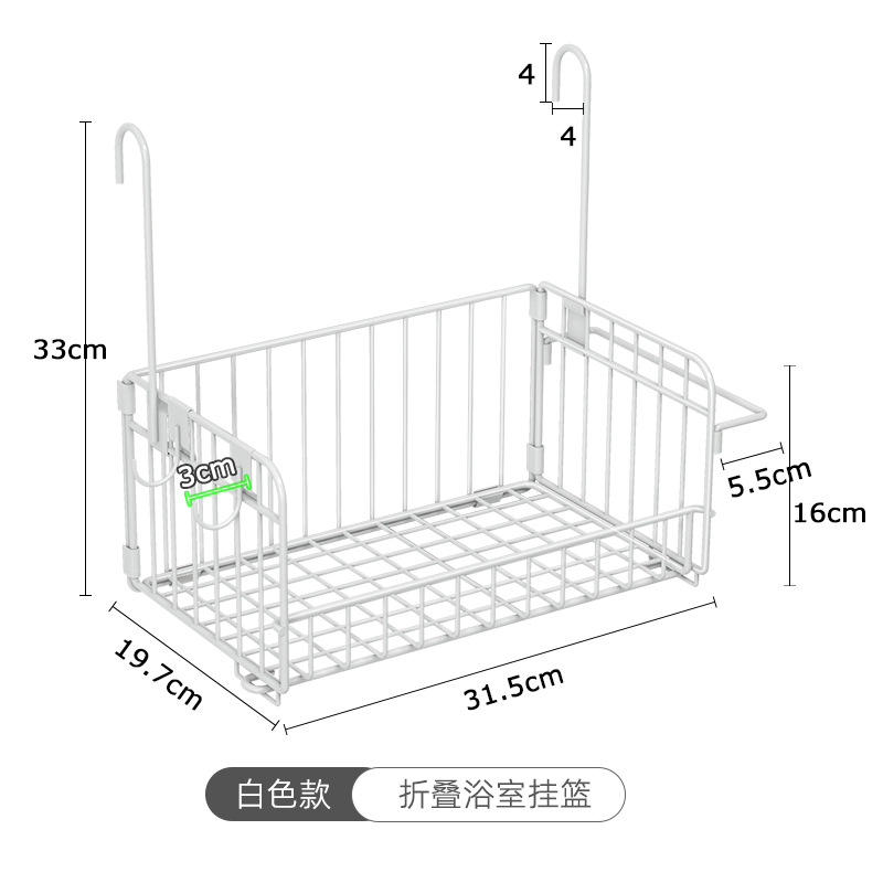 アマゾンは鉄芸浴室のバスケットを着脱できます。