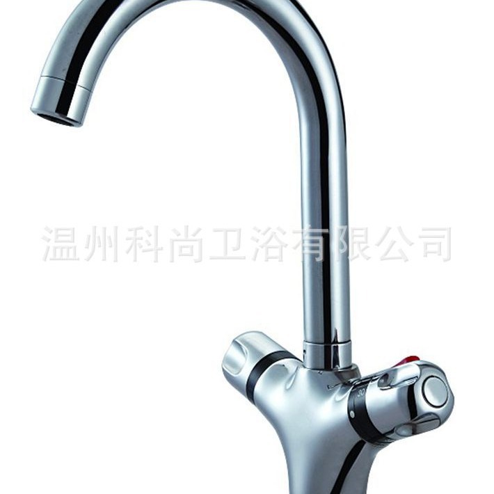 Grifo de lavabo de temperatura constante de cobre grifo de bebé antiquemaduras DE SEGURIDAD grifo de cuenca vegetal de temperatura constante Comercio exterior transfronterizo