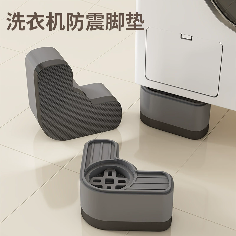 Shockproof drum for laundry, universal doormat, high mute non-slip tubing, clips included