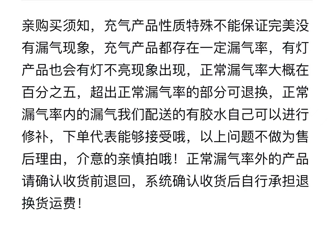 微信图片_20230616162318