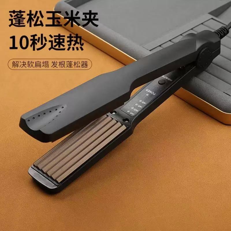 直发夹板卷发两用蓬松玉米须烫夹板四档调温毛娘工具COS假发造型|undefined