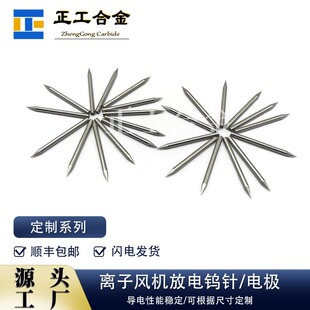 �S�����a���u�1.0*22mm�x���L�C���ᘸ߉�ؓ�x�ӷ���