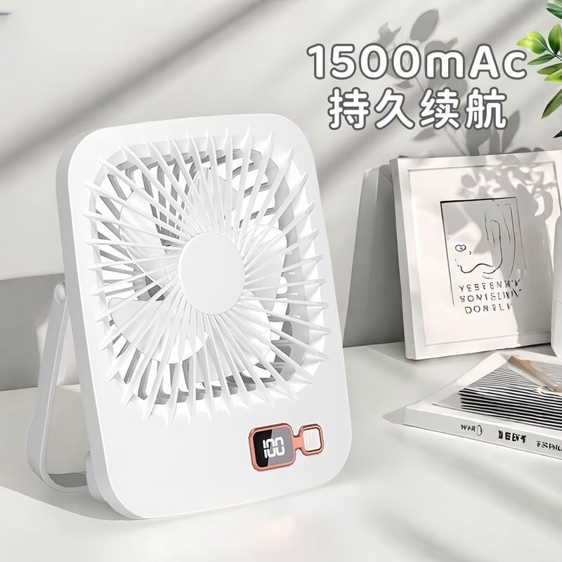 2025年越境新商品 卓上扇風機 ミニ オフィス 寮 折りたたみ式 壁掛け可能 デジタルディスプレイ ポータブル|undefined