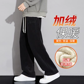 男式休闲裤;男式休闲短裤;男式夹克
