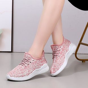 2025 Spring and Summer New Women's Coconut Shoes Trendy Shoes Women's Versatile Student Sports Shoes Light Casual Shoes Manufacturer Wholesale