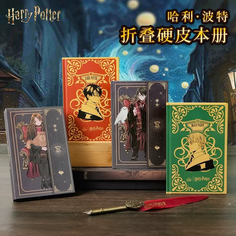 Genuine Japanese laptop, notebook for students, book, Harry Potter
