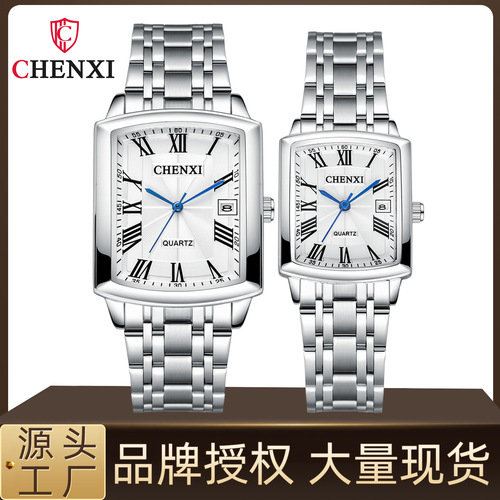 Couple Watch Chenxi Brand Casual Calendar Quartz Watch 079A Factory Direct Sales Wholesale Men's Watch