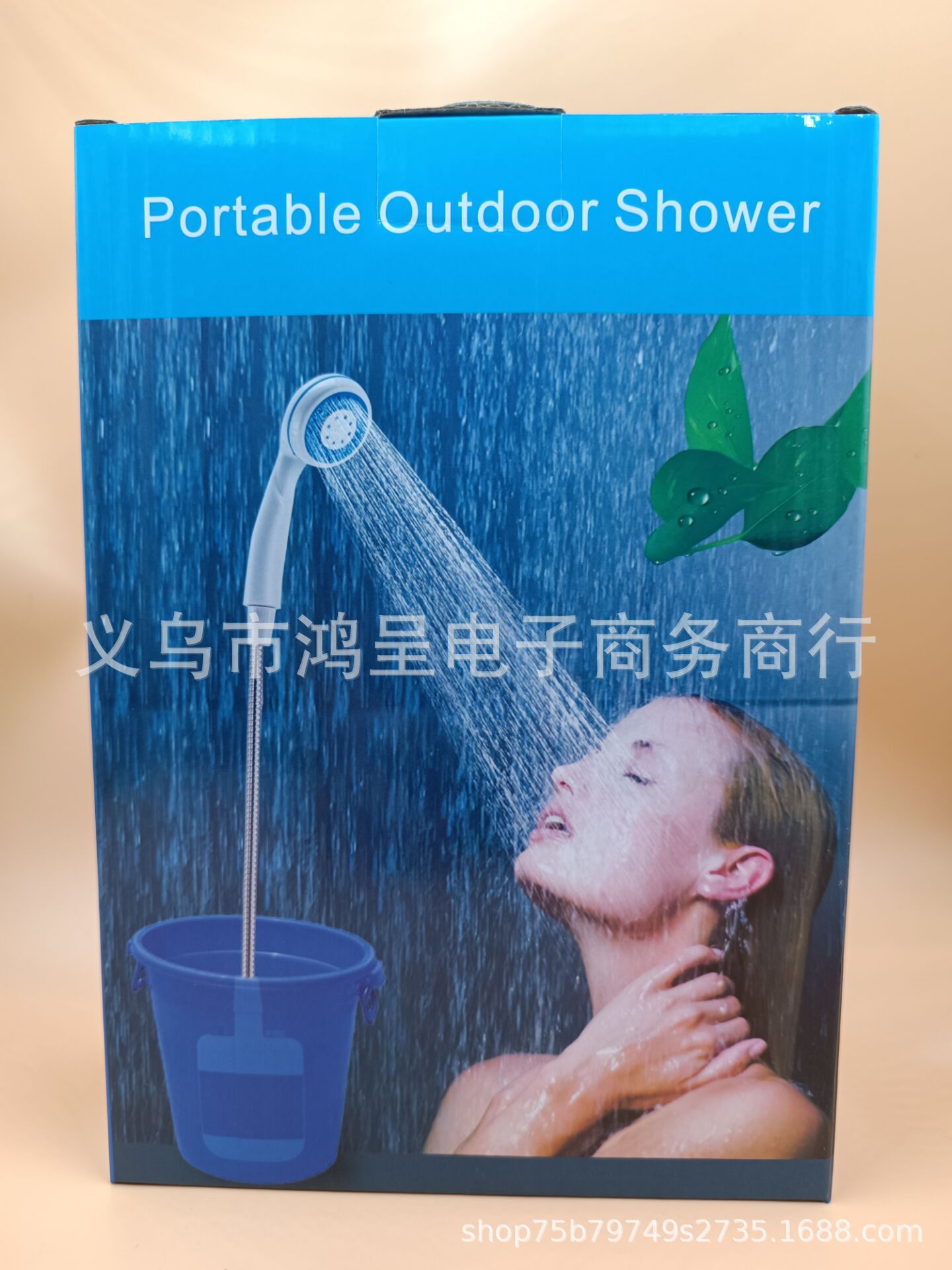 QQ图片20220919130047