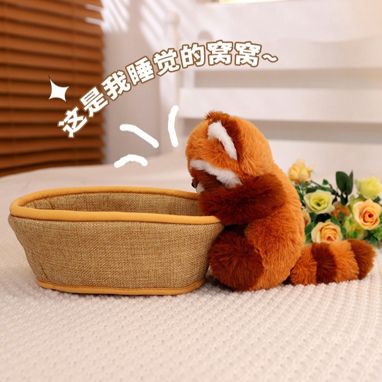 跨境窝窝公仔毛绒玩具小浣熊狗狗玩偶可爱动物布娃娃礼物装饰摆件