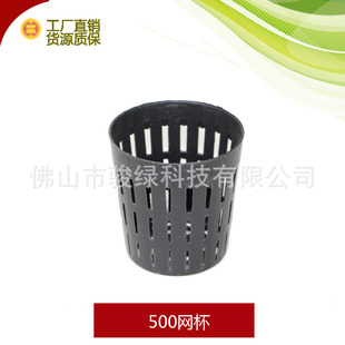 500�W�Nֲ�W��/�o������Nֲ�W��/�̨�N�˶�ֲ�@/ˮ�����ϾW��