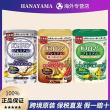 ձԭbMڰ˹10NҺţԡ}򌺮lϴ600g