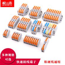 ���ٽӾ������B����늾��־��������ӁK�����Ӷ��M�ĳ��������
