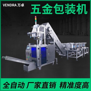 ������ԄӰ��b�C Ь�۰��b�O�� С������b�C��