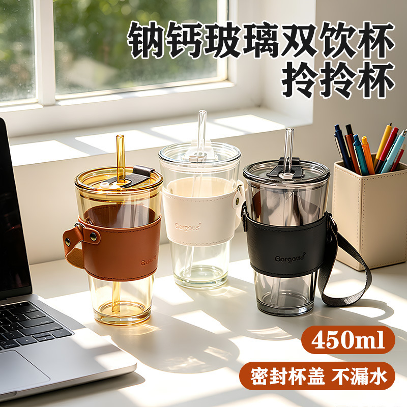 Summer Deer Straw Cup, Thickened Glass Cup with Sleeve, Portable Coffee Cup with Strap, Large Capacity Office Water Cup Summer Deer Straw Cup, Thickened Glass Cup with Sleeve, Portable Coffee Cup with Strap, Large Capacity Office Water Cup