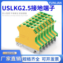 �S��ֱ�N���~uk2.5b�S�G�ӵؾ�����USLKG2.5�pɫ��܉�Ӿ�������