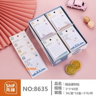 ���h8635���s�����N�r�п�ͨ��y��˺�ɷ�����N N